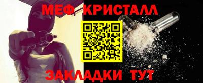 твердый Назарово