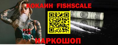 гашиш Михайловка