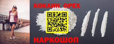 меф Михайловск