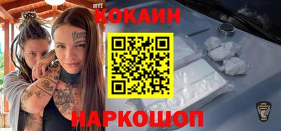 меф Михайловск