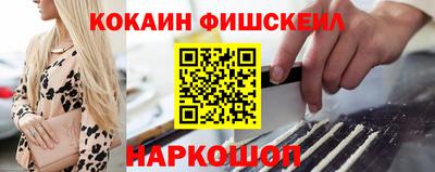 гашиш Михайловка