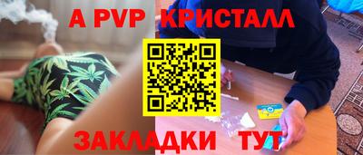 гашиш Михайловка