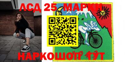 а пвп мука Набережные Челны