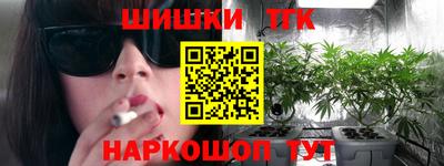 меф Михайловск