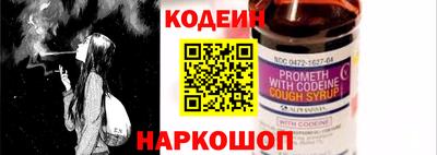 гашиш Михайловка