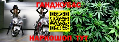 меф Михайловск