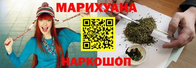 гашиш Михайловка