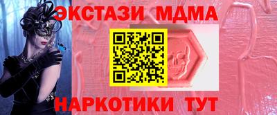 гашиш Михайловка