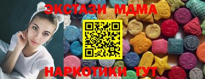 меф Михайловск