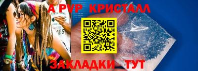 гашиш Михайловка