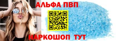 гашиш Михайловка