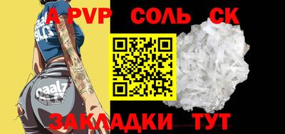 гашиш Михайловка