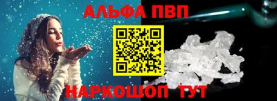 гашиш Михайловка