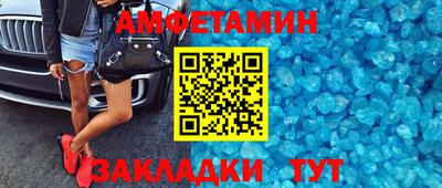 гашиш Михайловка