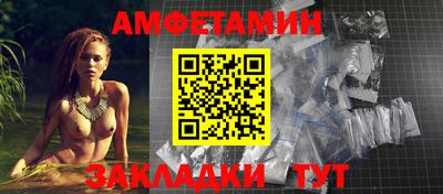 гашиш Михайловка