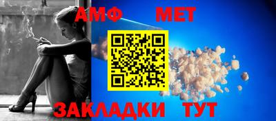 гашиш Михайловка