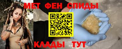 гашиш Михайловка