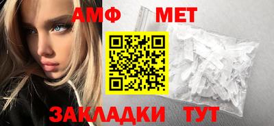 гашиш Михайловка