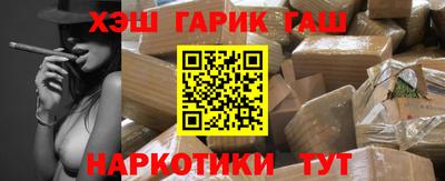 меф Михайловск