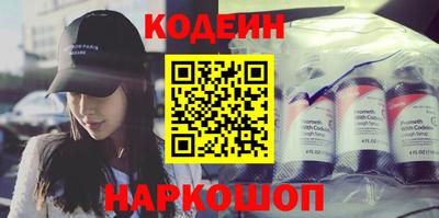твердый Назарово
